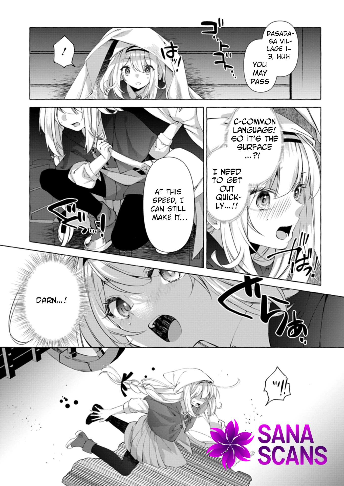 Nomi is a Magic Artificer! Using Cheat Crafts to Renovate the Demon King’s Castle Chapter 1 - . Page 15